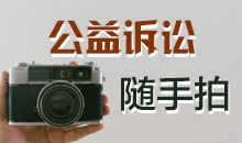 隨手拍.jpg